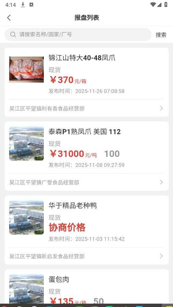 �����쳽��ͼ4