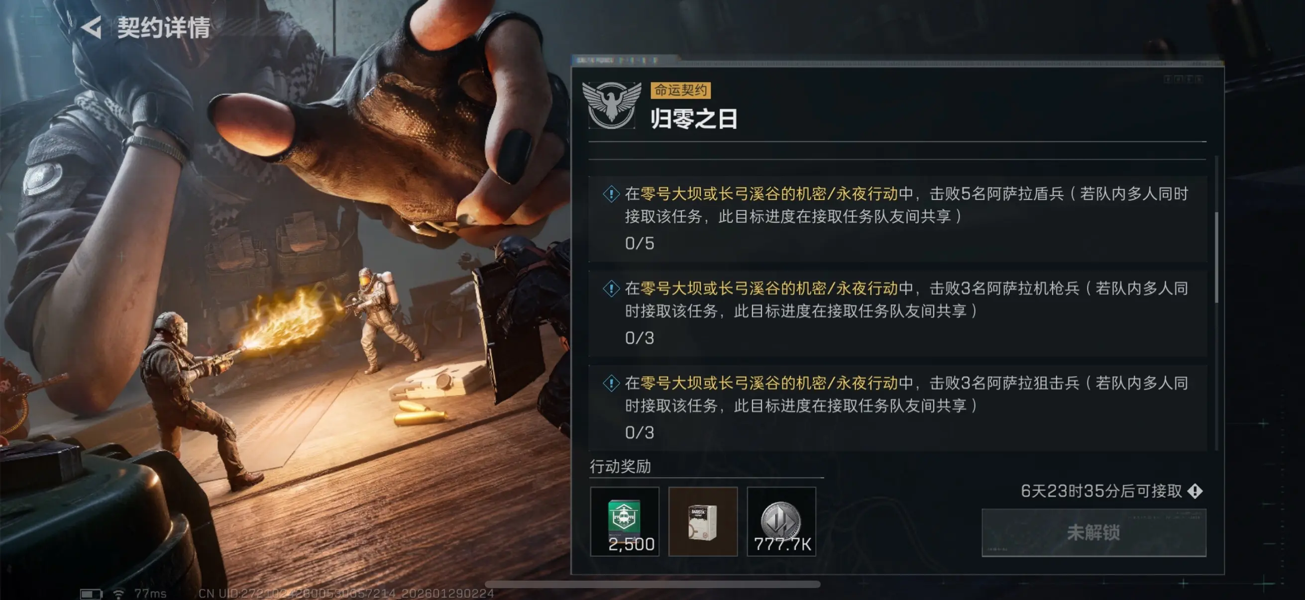 �������ж�