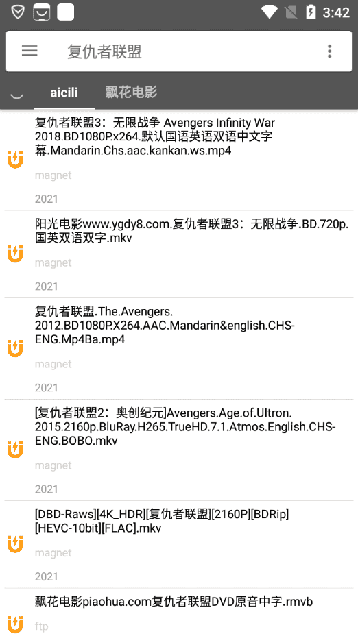 �����������������ͼ2