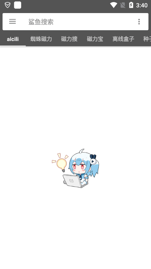 �����������������ͼ3