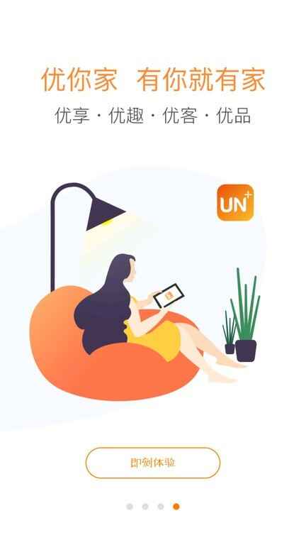 ����ҽ�ͼ4