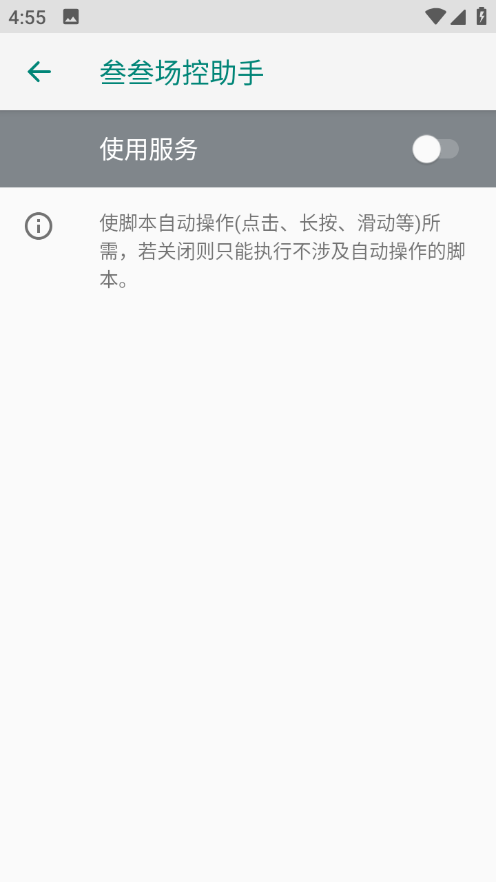 �����������ֽ�ͼ1