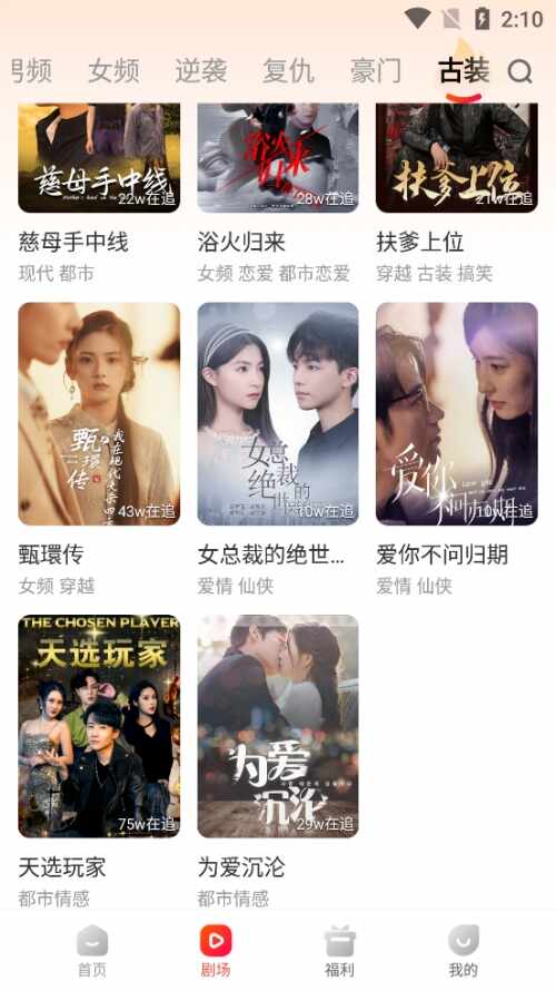 Ϻ���̾��ͼ3