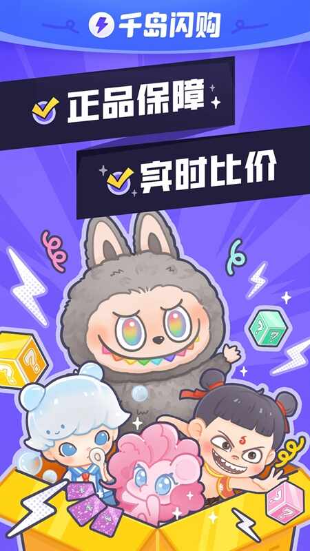 ����Ȼ�ж���С����ͼ3