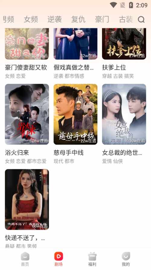 Ϻ���̾��ͼ2