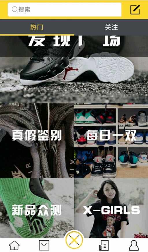 ������Ь����ͼ4