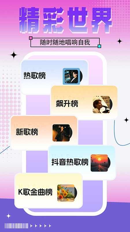 ȫ����ѳ�K�ɽ�ͼ1