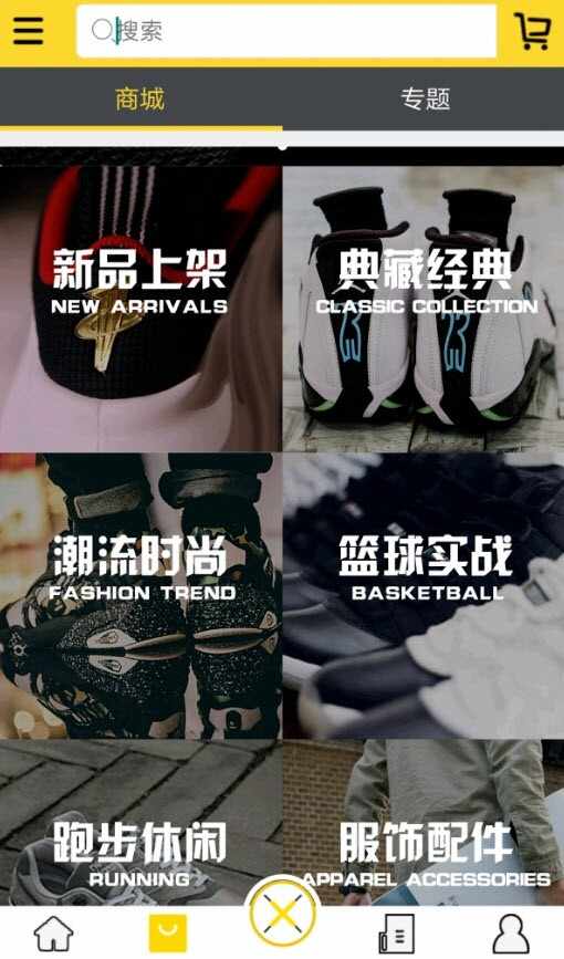 ������Ь����ͼ3