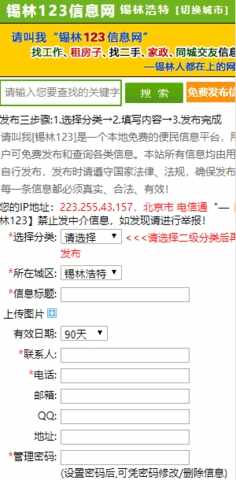 ����123��ͼ3