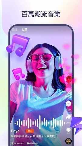 kwai���İ��ͼ3