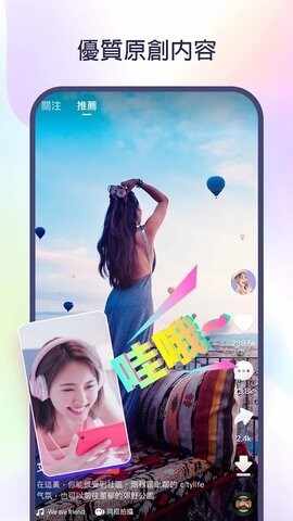 kwai���İ��ͼ4