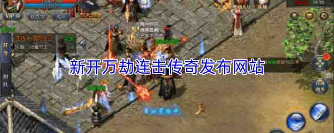 �¿�����������淢����վ