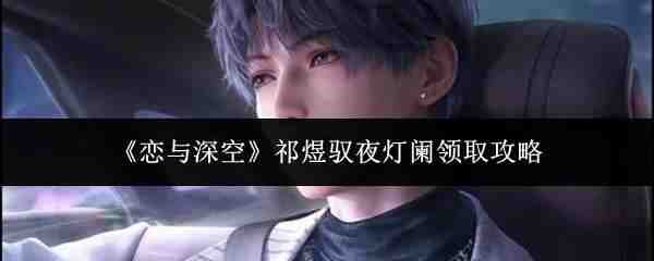 �����������Ԧҹ������ȡ����