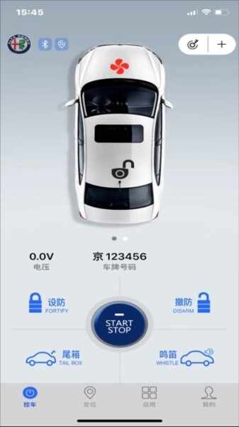 �������ֻ�Կ�׽�ͼ2