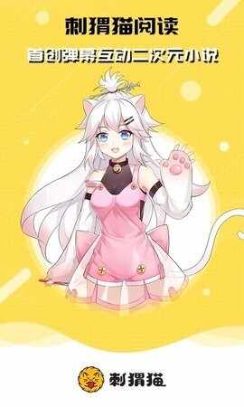 ���èС˵��Ѱ��ͼ1