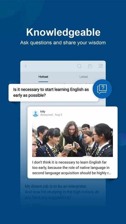 中国日报双语版app截图2