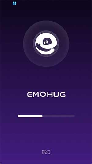 EmoHug官方最新版截图1