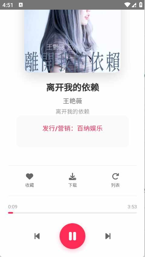 SU�������°汾��ͼ3