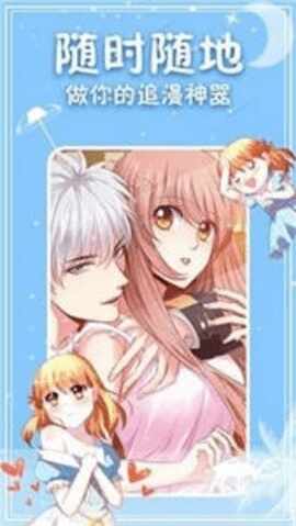 ˮ�������ٷ��ֻ����ͼ4