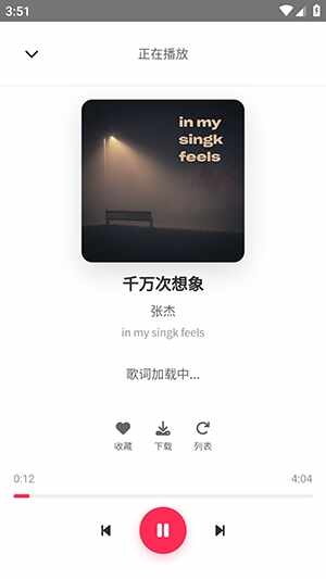 SU�������°汾��ͼ5