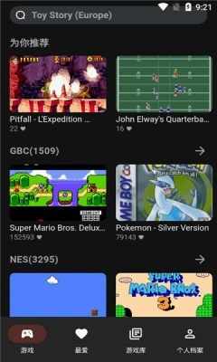 ������Ϸģ������׿���ͼ3