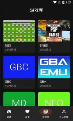 ������Ϸģ������׿���ͼ2