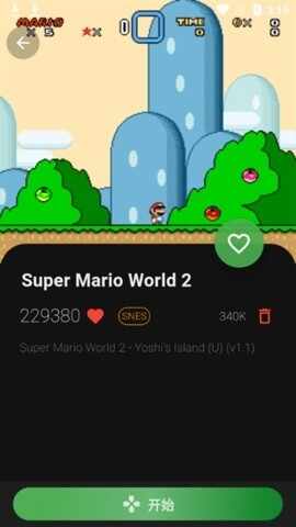 ������Ϸģ������׿���ͼ1