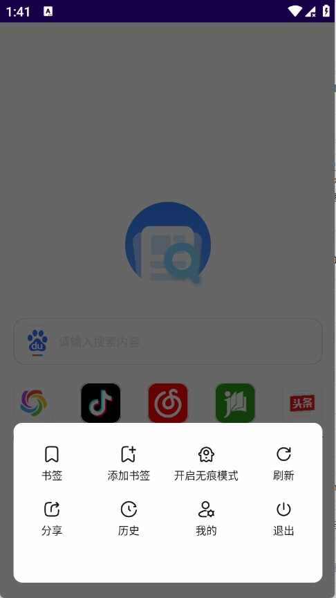 GV�������׿���ͼ1