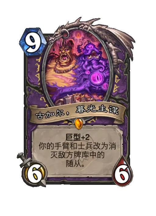 ¯ʯ��˵�żӶ���ĺ����ı���Ч��һ��