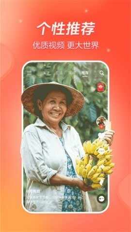 ��ɽ��Ƶ��ͼ3