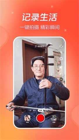 ��ɽ��Ƶ��ͼ1