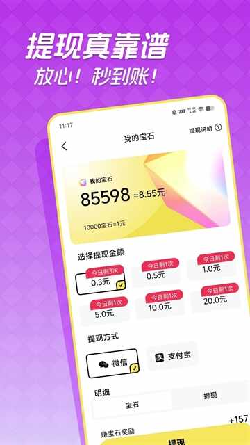 ����������Ƶ��ͼ4