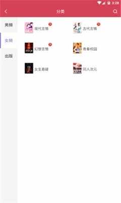 ��èС˵��ͼ1