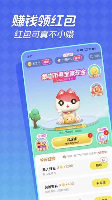 ����������Ƶ��ͼ2