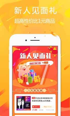 �ð����°��ͼ2