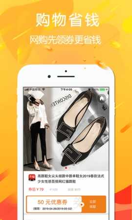 �ð����°��ͼ3