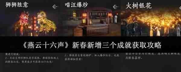 ����ʮ����