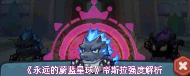 ��Զ��ε�������˹��ǿ�ȷ���