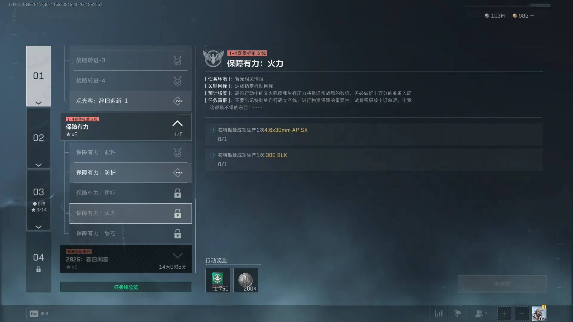 �������ж�s8������������������