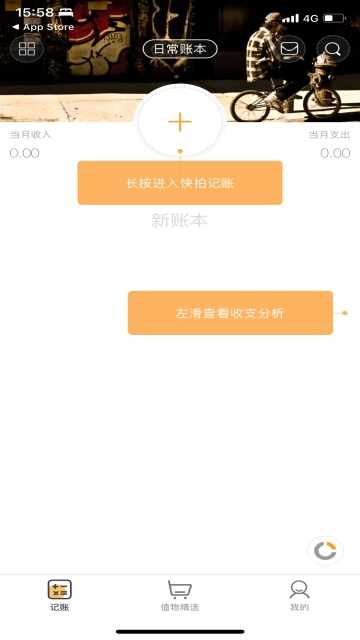 Timi���˽�ͼ2