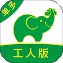 ���˰﹤�˶�-���˰﹤�˶��ֻ���׿������