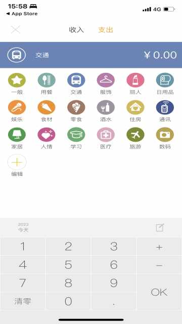 Timi���˽�ͼ3