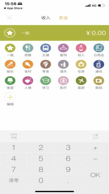 Timi���˽�ͼ4