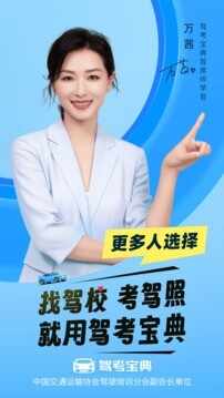 ���ձ����ͼ5