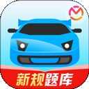 �ݿ�����ģ�⿼��app-�ݿ�����ģ�⿼���ֻ���׿������