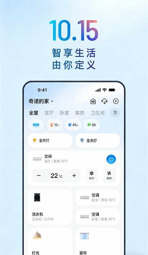 �����ǿأ������Ǽң���ͼ3