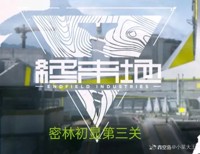 ���շ�����ĩ���ܾ����Ե�������ô��