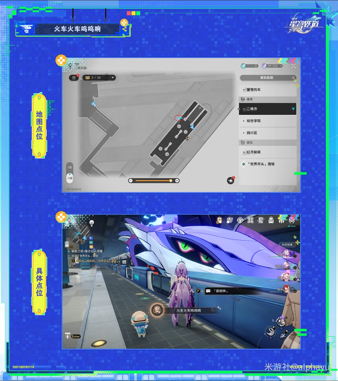 ������������𳵻�������ɾ�ָ��