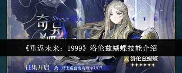 �ط�δ����1999�����Ⱥ������ܹ���