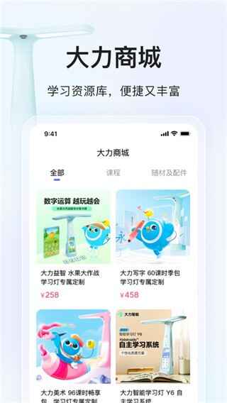 �������⣨�����ҳ�����ͼ4